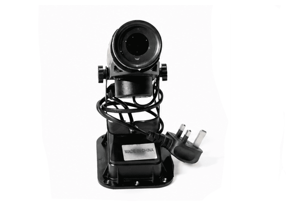 Logo Projector 60W 4